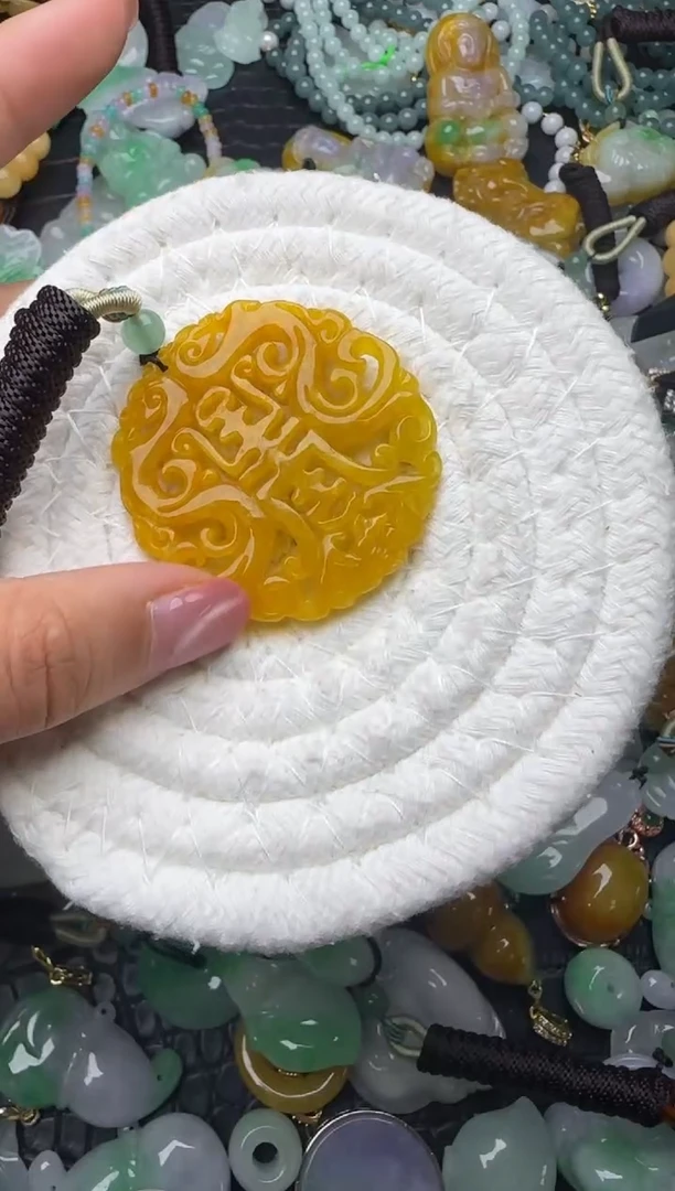 颈饰未镶嵌翡翠缅甸翡翠吊坠