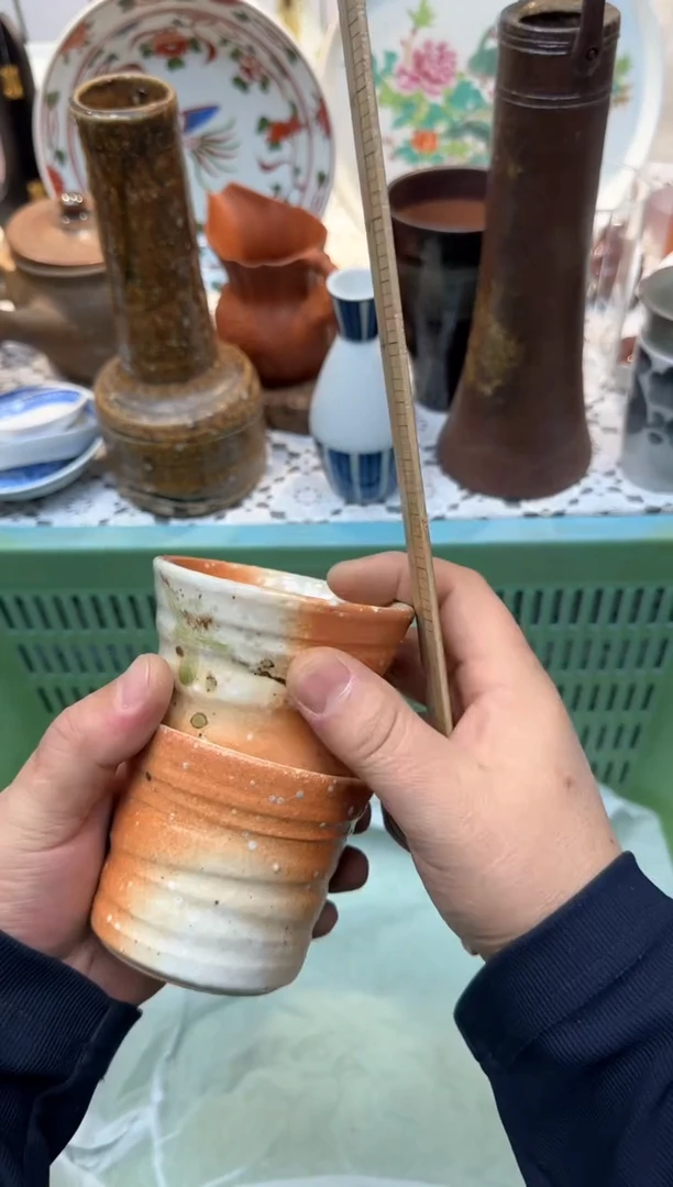 【闪购商品】642回流瓷器，默认微瑕，18包邮