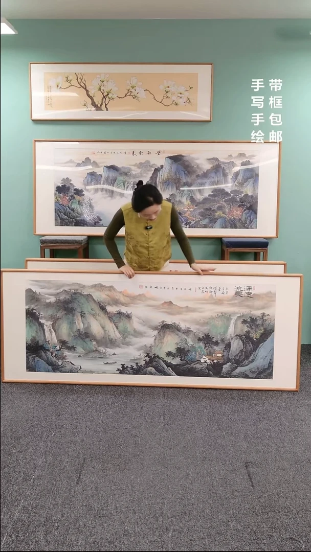 【闪购商品】国画源远流长210*80陈晓东