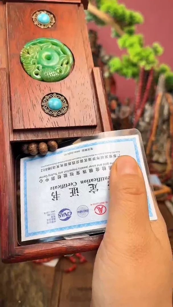 【闪购商品】木中之❤王妍妍批发23祥云平安扣木盒