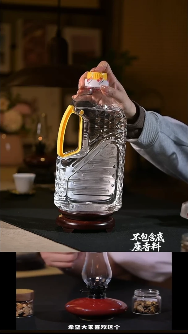 景德镇陶瓷香薰灯摆件SU