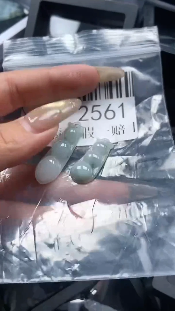 颈饰未镶嵌翡翠2561