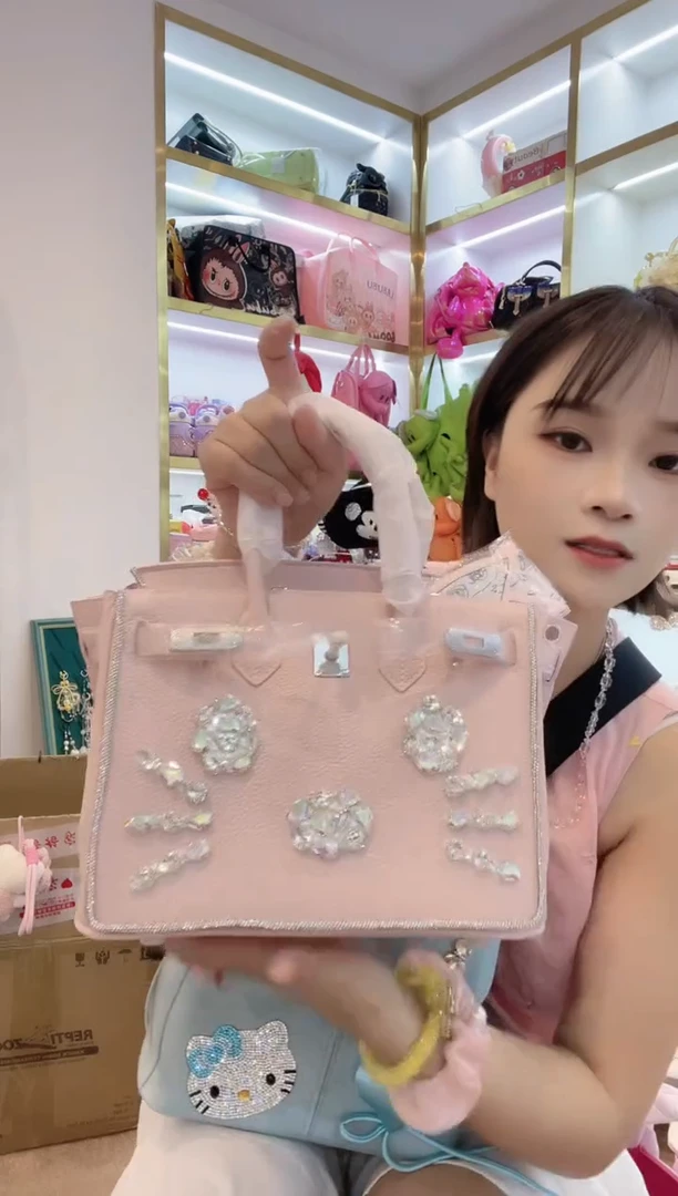 PVC格格家定制女包5377