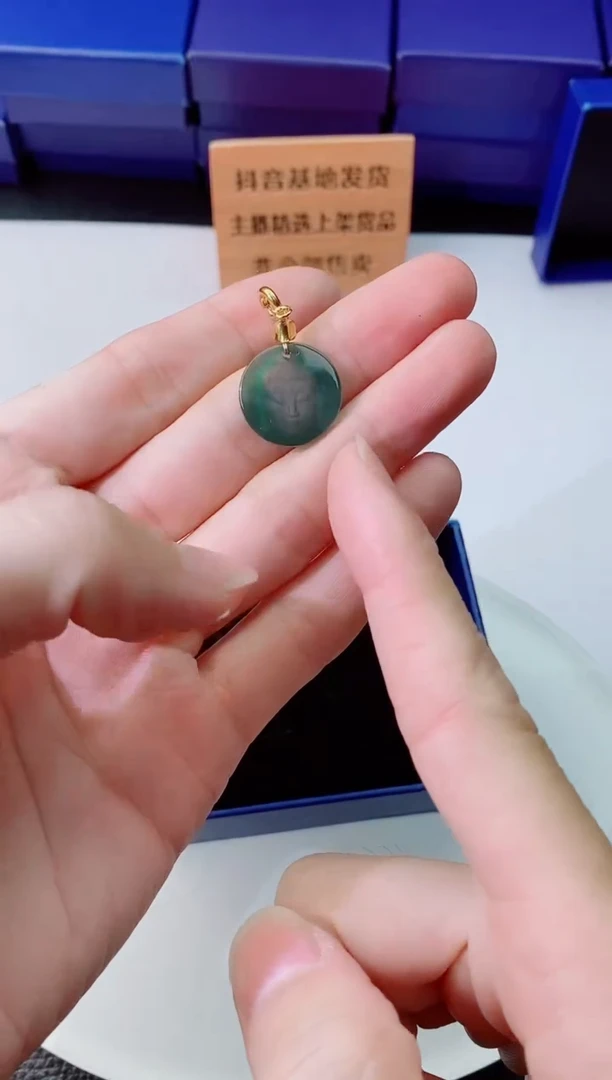 翡翠未镶嵌颈饰11111