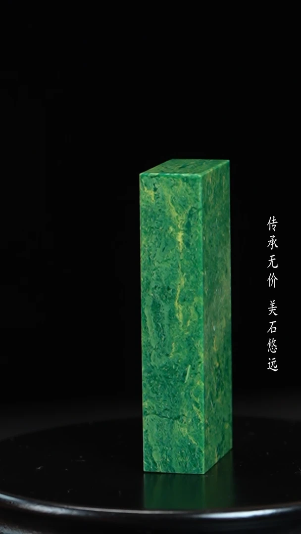 【闪购商品】青田石田黄石彩冻石摆件把件