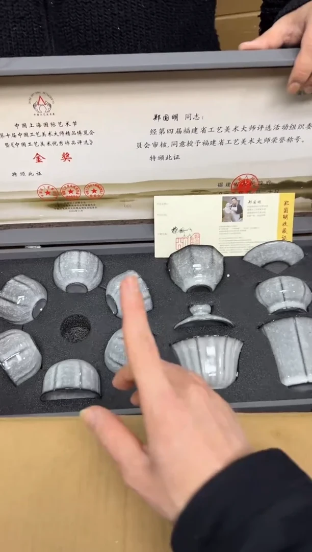 瓷片----------------------------------闪购链接