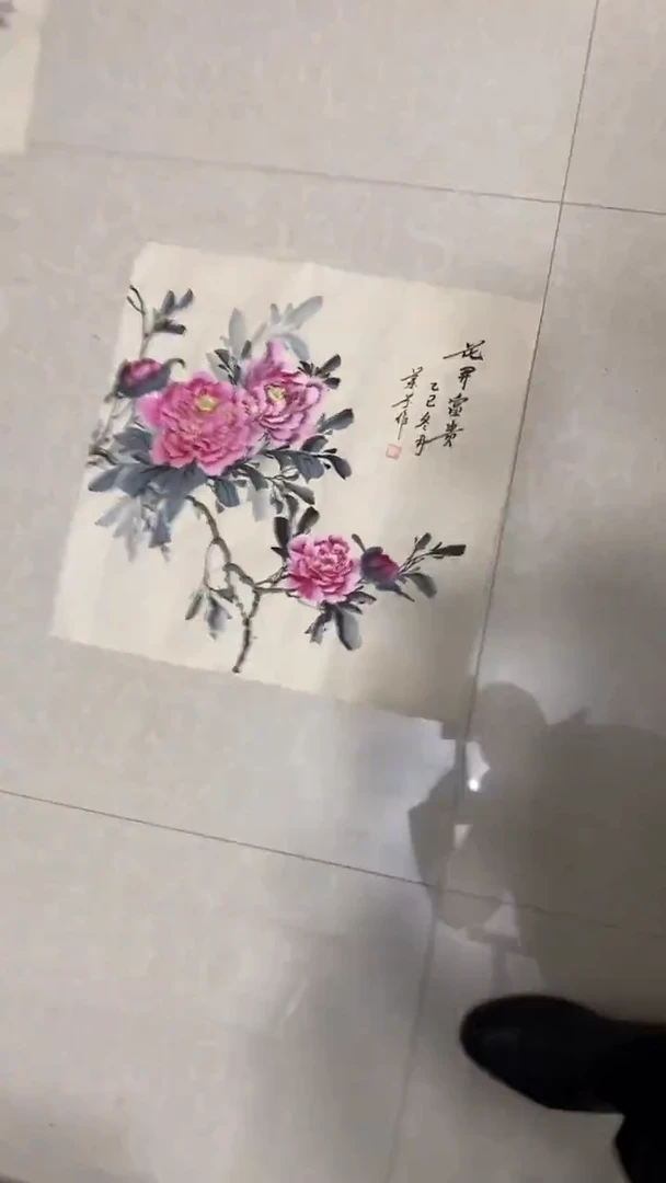 手绘手绘手绘手绘