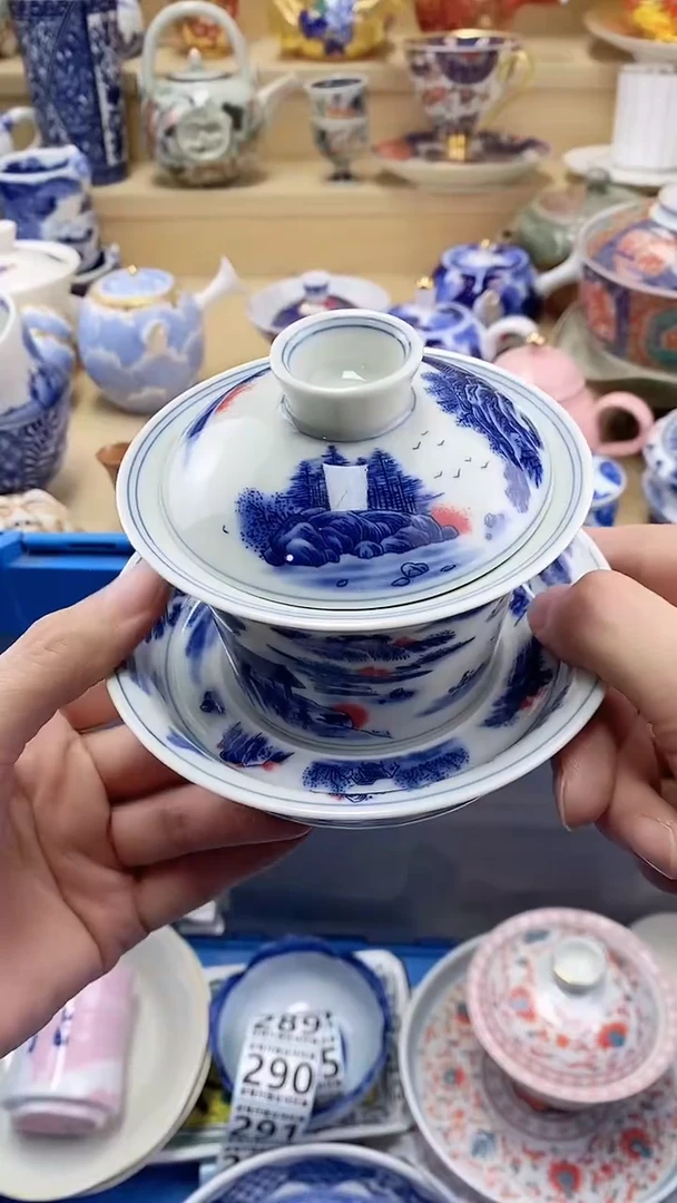 瓷片花****少闪购名称 瓷片