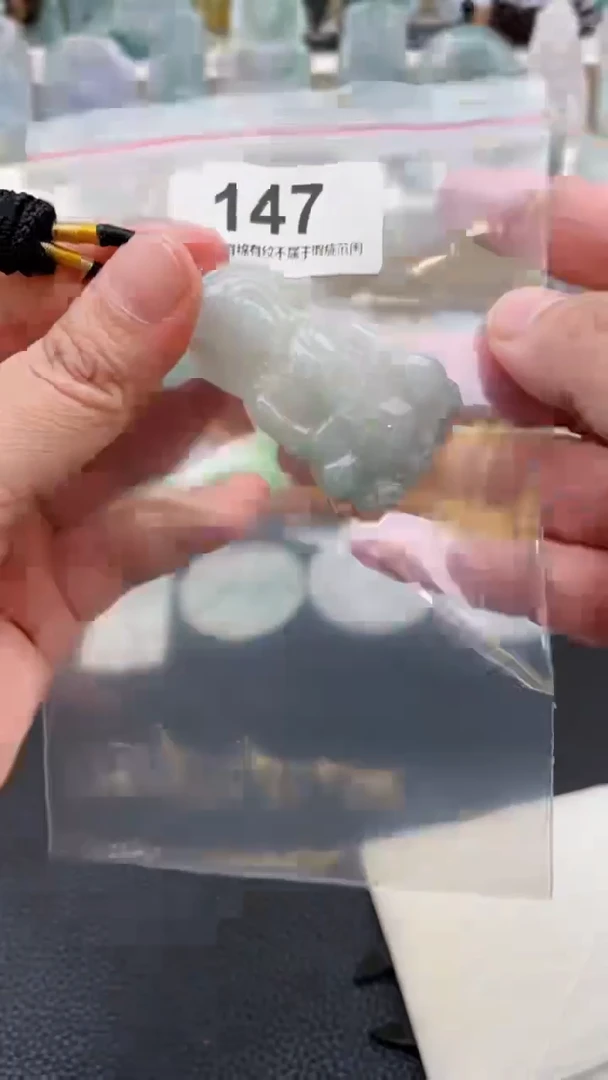 颈饰未镶嵌翡翠天然缅甸翡翠A货147