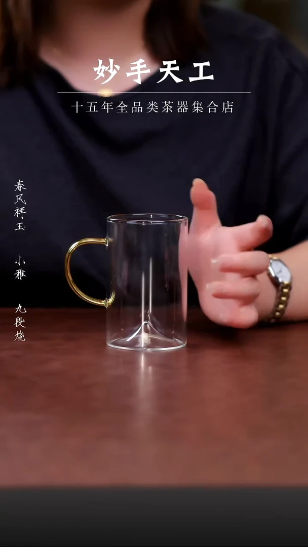 其他琥珀色把玻璃杯