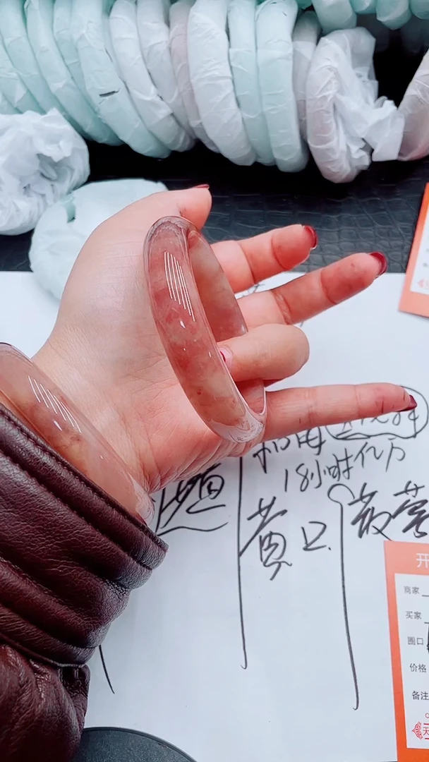 【闪购商品】石英质玉手镯未镶嵌T228-60-61