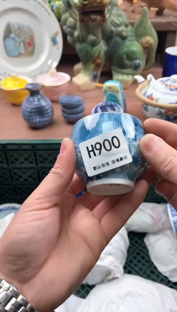 【闪购商品】瓷片900