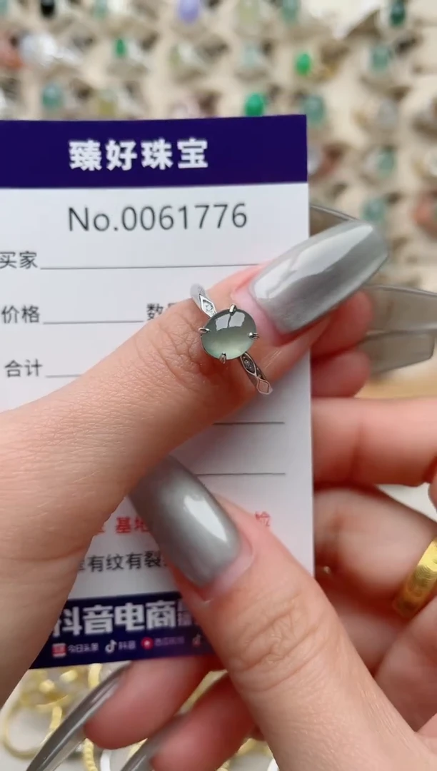 【闪购商品】翡翠戒指银S925镶嵌........