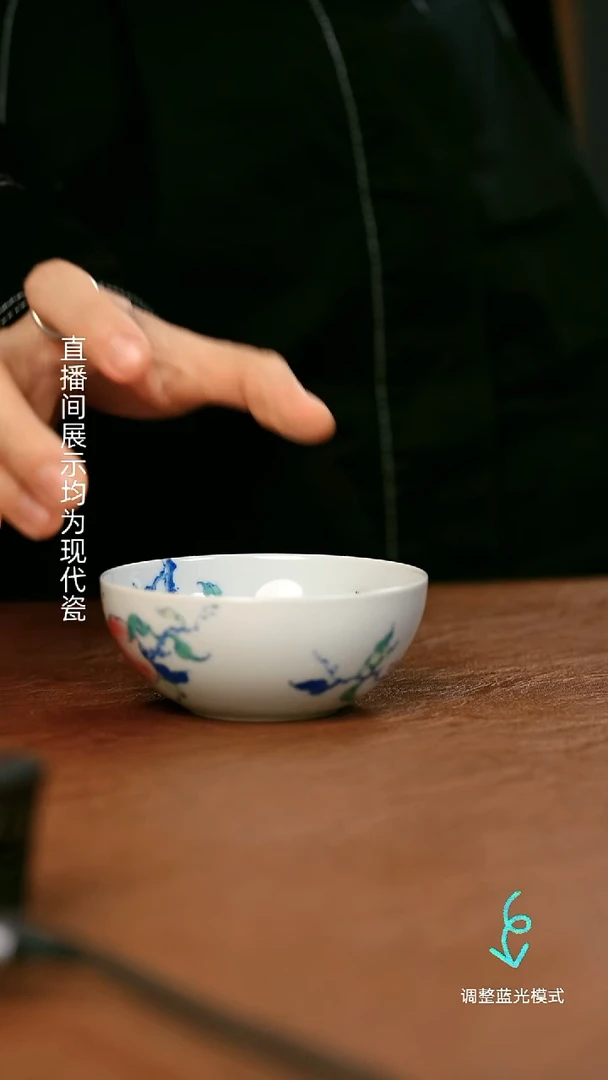 瓷瓷瓷瓷瓷瓷瓷瓷瓷瓷