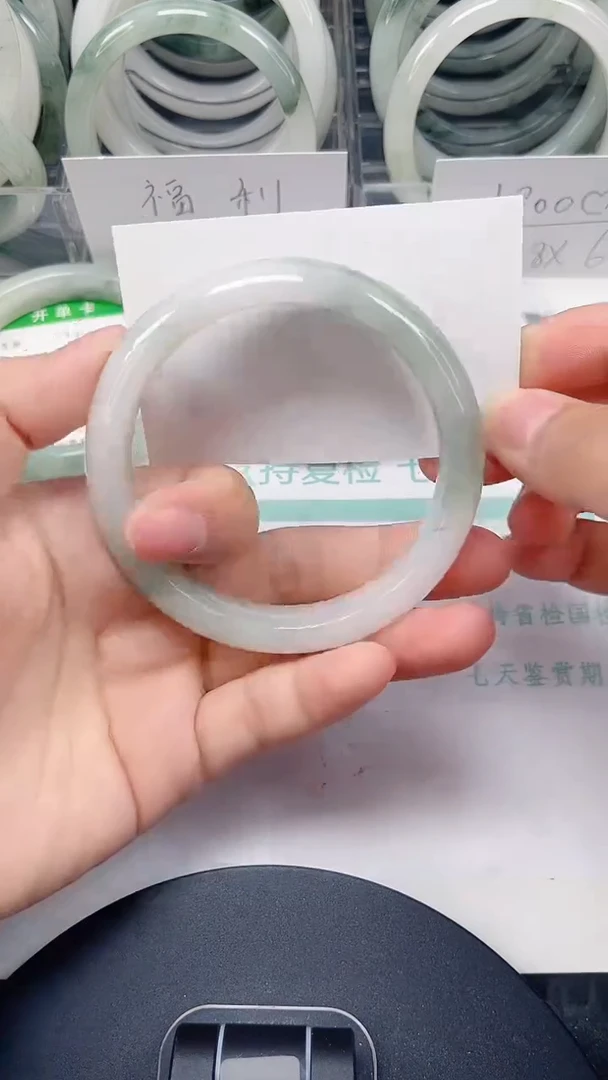 未镶嵌手镯石英质玉71-60/61