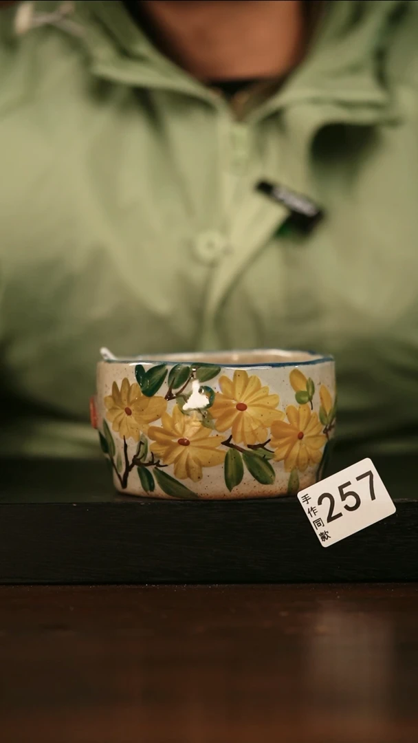 【闪购商品】其他257遇瓷手作同款