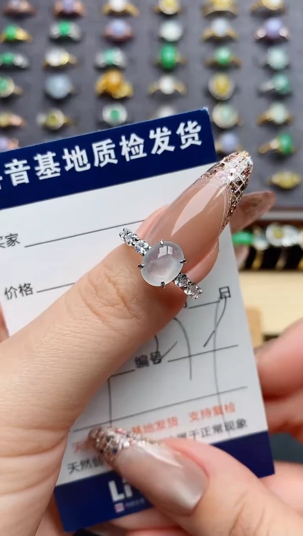 翡翠戒指银S925镶嵌海**旧.....