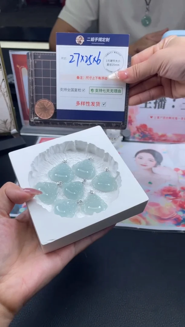18K金镶嵌挂件翡翠高货佛公FL83多样性发其一CP配链