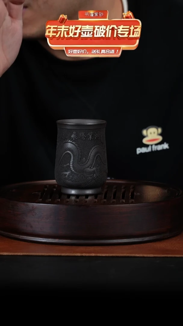 茶壶紫砂宜兴紫砂 手工紫砂杯