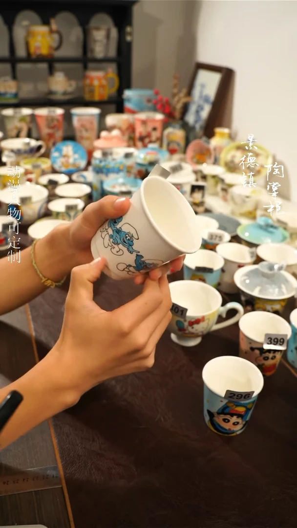 景德镇高温釉下彩纯手工手绘360