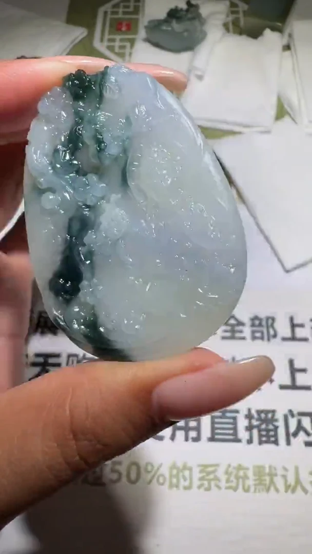 未镶嵌定制翡翠-毛货-不退不换-