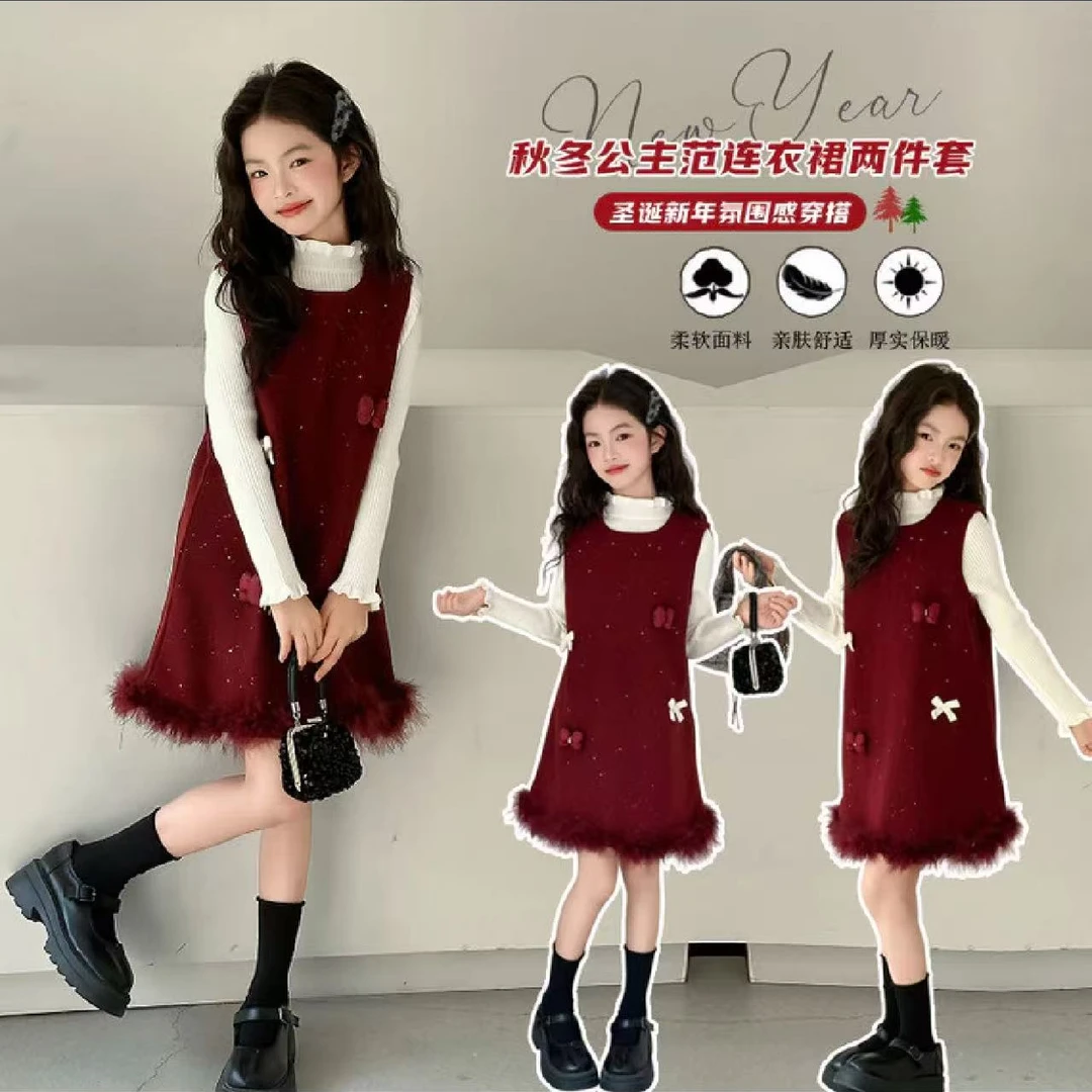 女童打底连衣裙冬装2025新款儿童甜美风中长款公主裙子新年拜年服