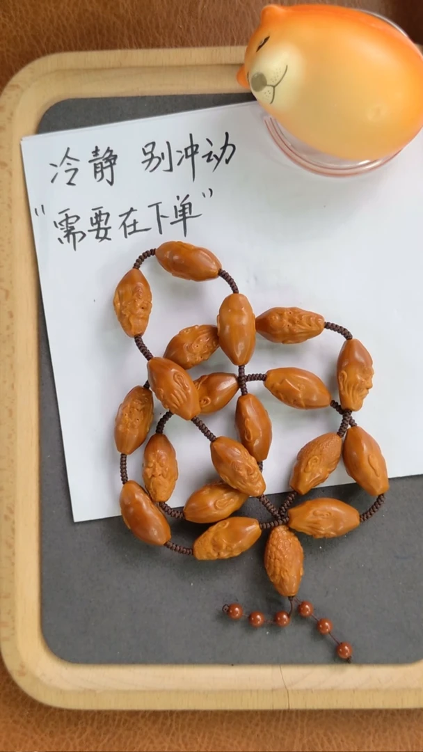 橄榄核吊坠t2506 十八罗汉脖挂 12mm左右