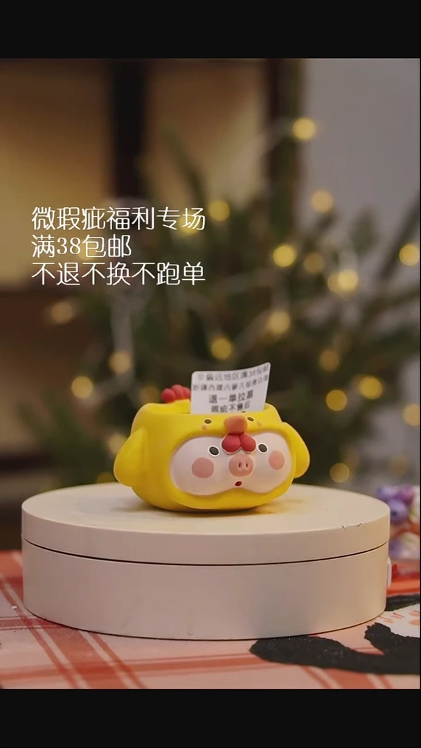 微瑕花盆不退不换150