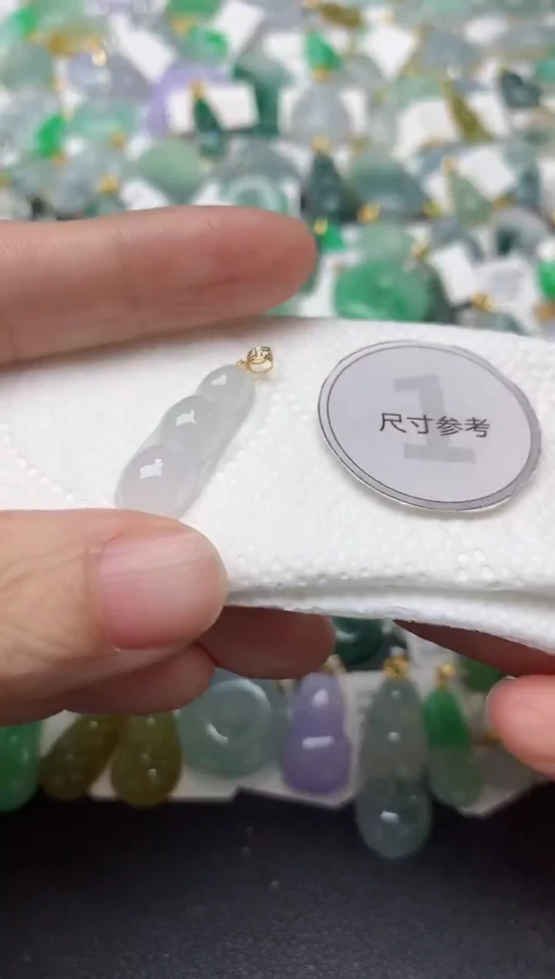 颈饰18K金镶嵌翡翠天然缅甸A货翡翠