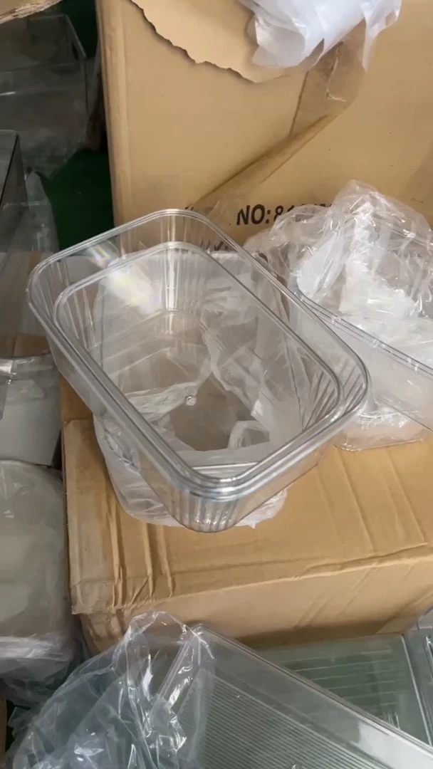 塑料2大3小收纳盒大号23*16*8小号19.5*13.5*7.5清仓款不退不换