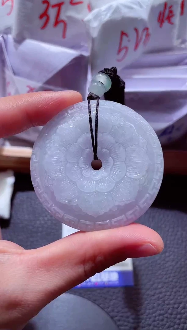 颈饰未镶嵌翡翠00007598
