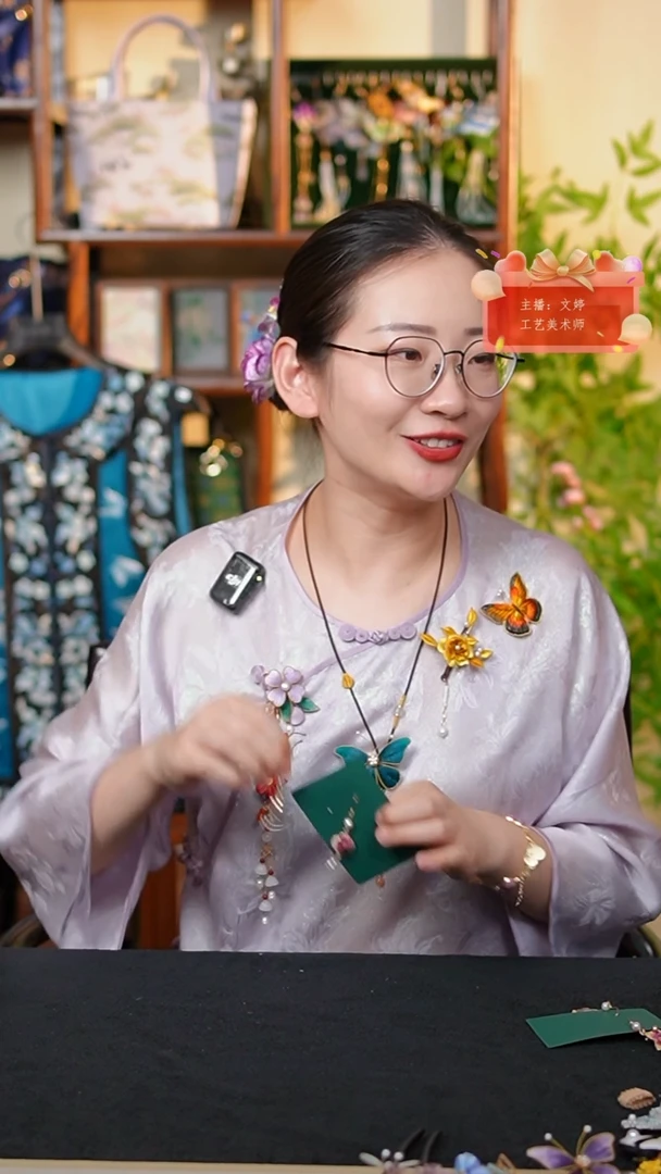 织绣人****欢0801非遗国风手工美物