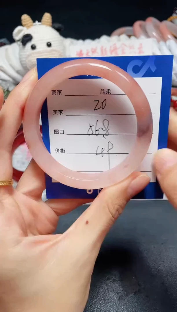 未镶嵌石英质玉手镯20