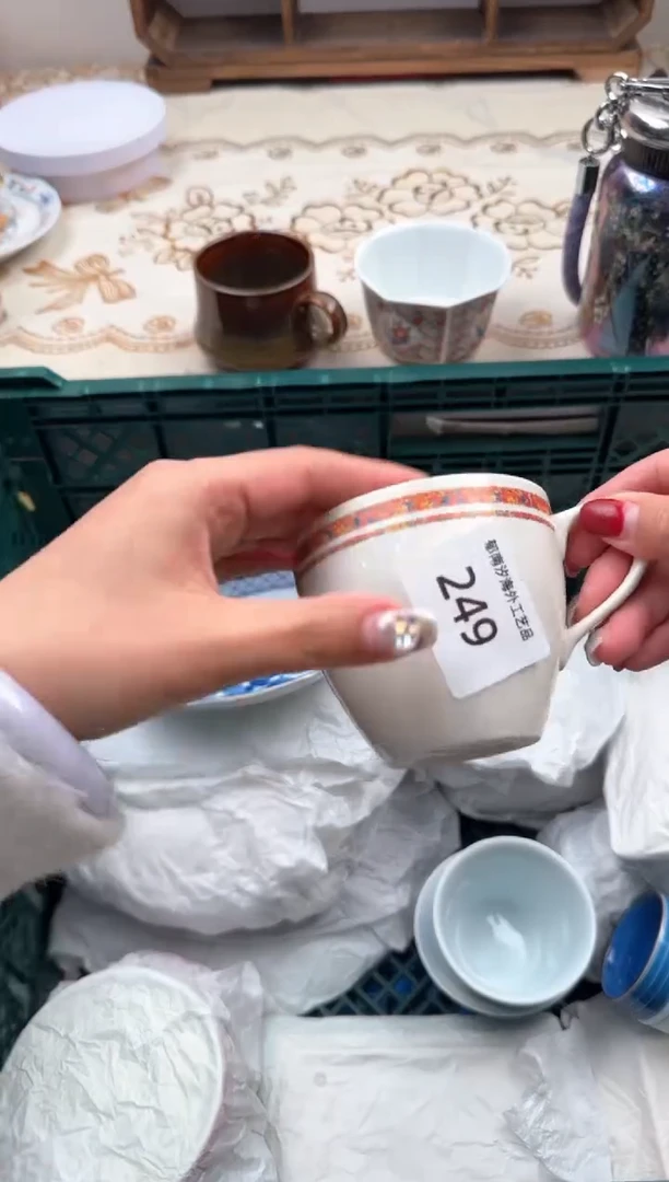 【闪购商品】瓷片A           249