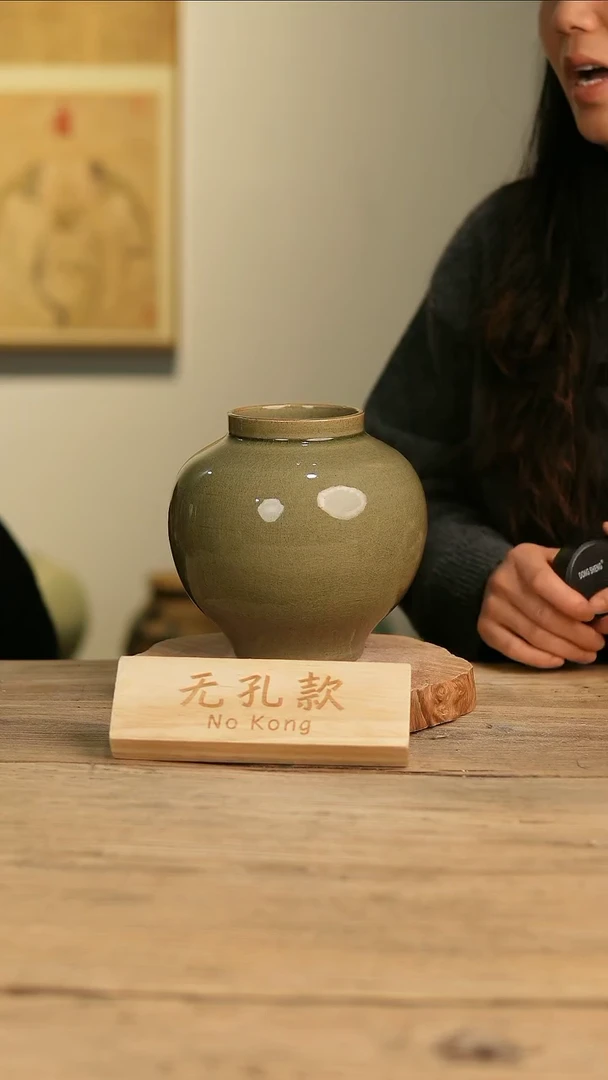 【闪购商品】摆件3-484高18口8误差2无孔