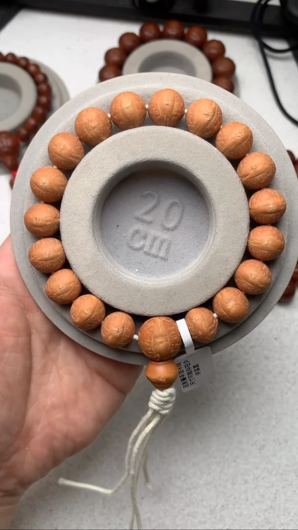 【闪购商品】金刚菩提吊坠4号S34尺寸13.0-13.2