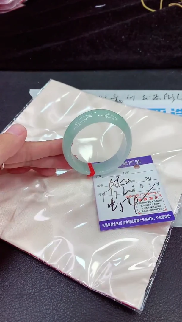 未镶嵌手镯翡翠111111111111111