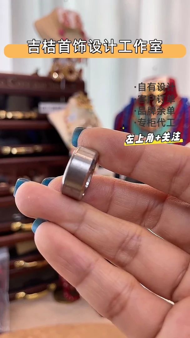 合金锆石合金锆石1029-23