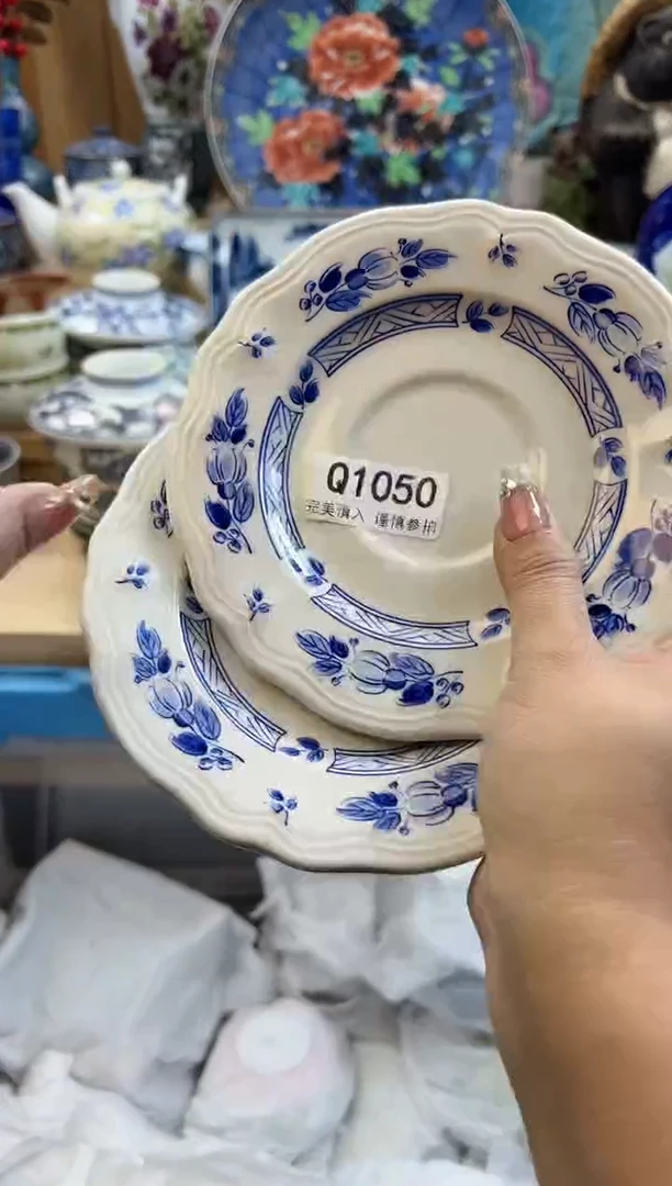 【闪购商品】瓷片1050qqqqqqqqqqqq