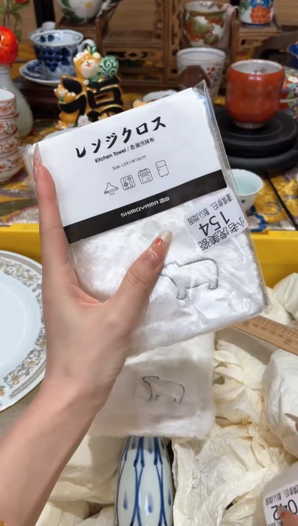 【闪购商品】瓷片『美丽可爱小老虎』抹布