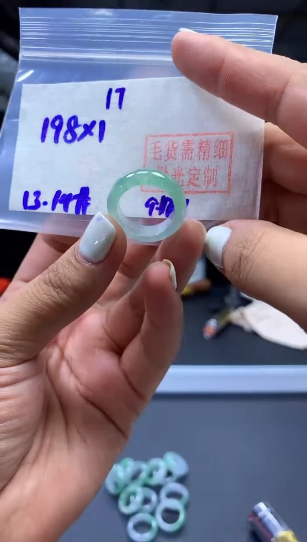 未镶嵌定制翡翠戒圈#198元-毛货需精细抛光