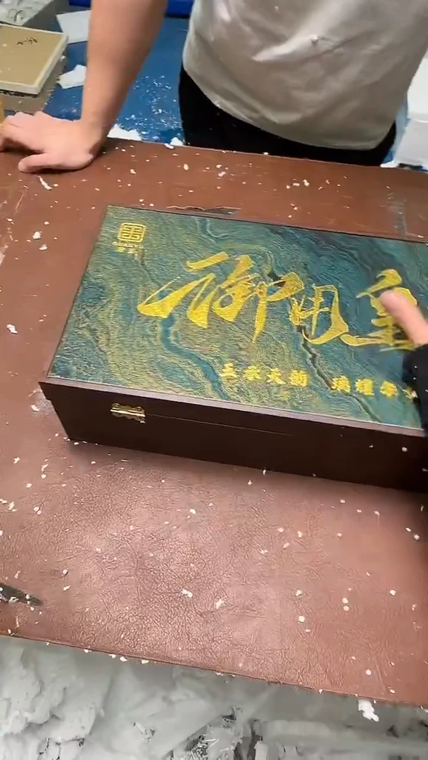 精品茶具甄选闪购链接@@@@@@@@