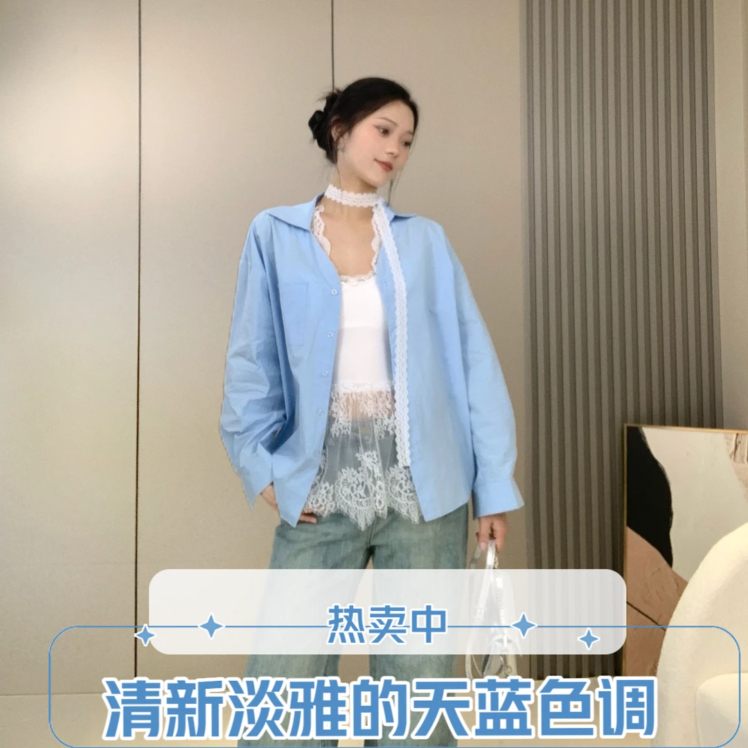 时尚高级感蕾丝拼接V领飘带单口袋衬衫女设计感小众宽松春夏上衣