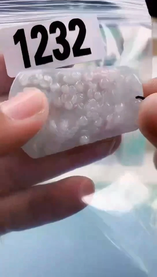 【闪购商品】翡翠挂件未镶嵌天然翡翠吊坠挂件