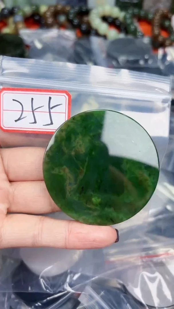 颈饰未镶嵌和田玉和田玉