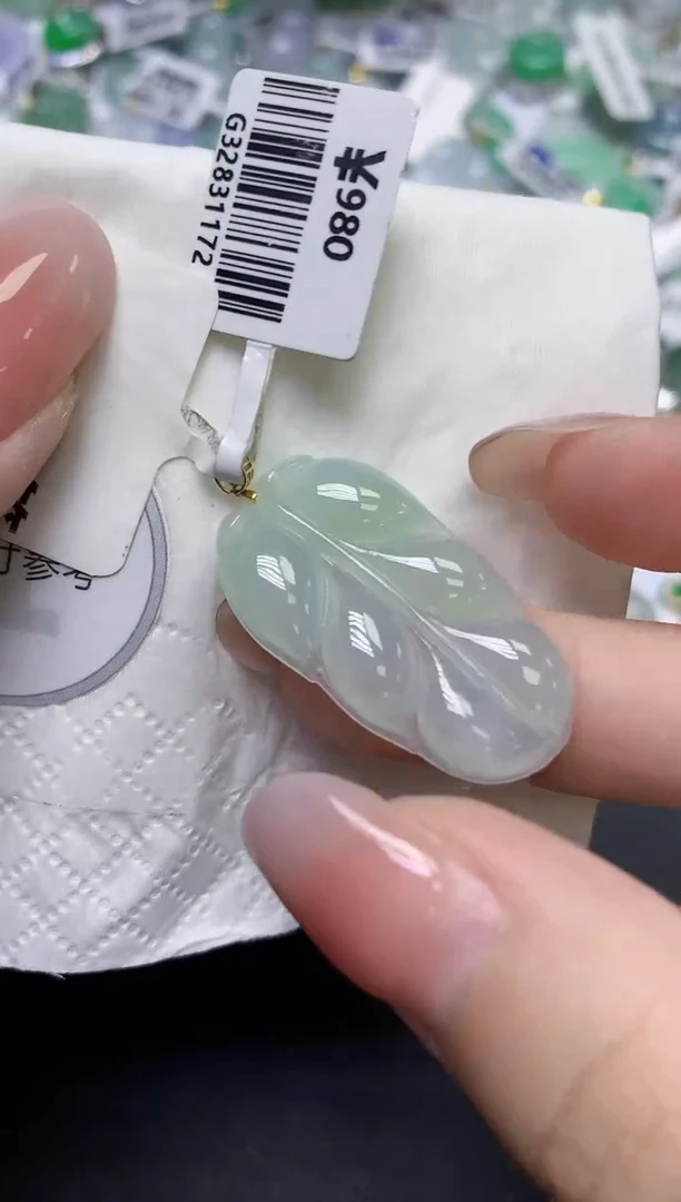 颈饰18K金镶嵌翡翠天然缅甸翡翠A货百元以上9元证书费自理