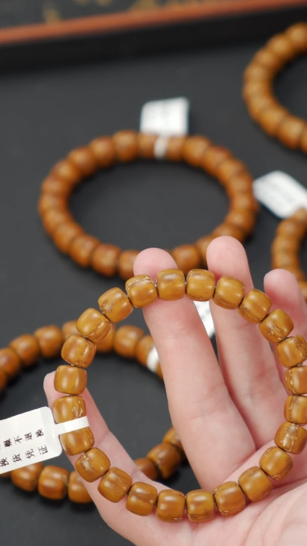 紫金鼠手串实心老型9   10524