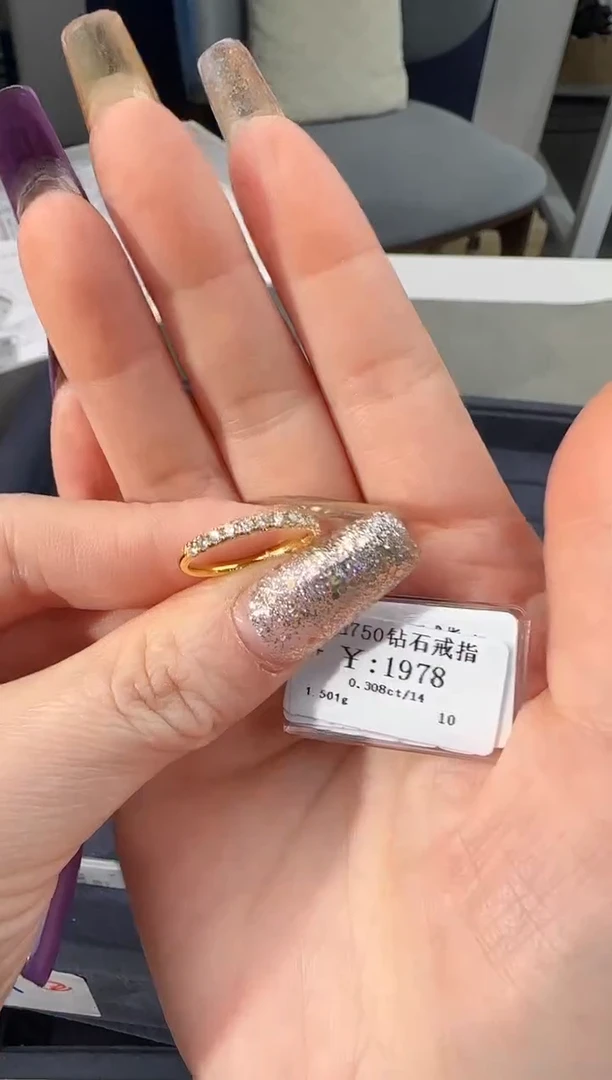 【闪购商品】钻石戒指/指环18K金镶嵌178000