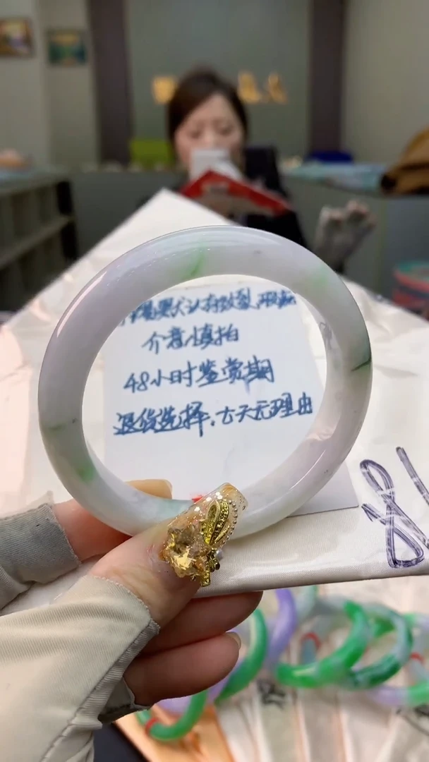 未镶嵌手镯翡翠0970615507