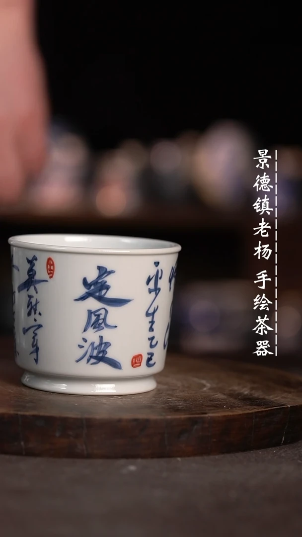 【闪购商品】微瑕福利微瑕福利